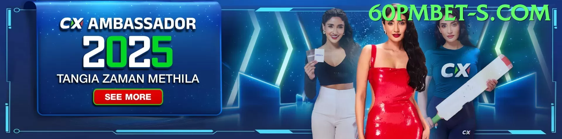 Best Change - programa