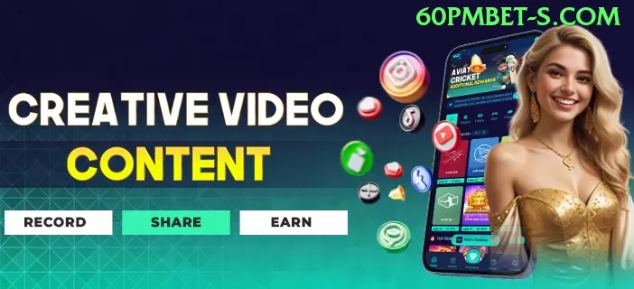 GamStop - apk